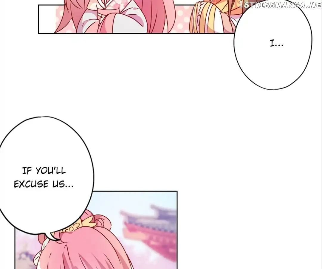 The Empress’ Poor-quality Special Effects chapter 133 - page 47