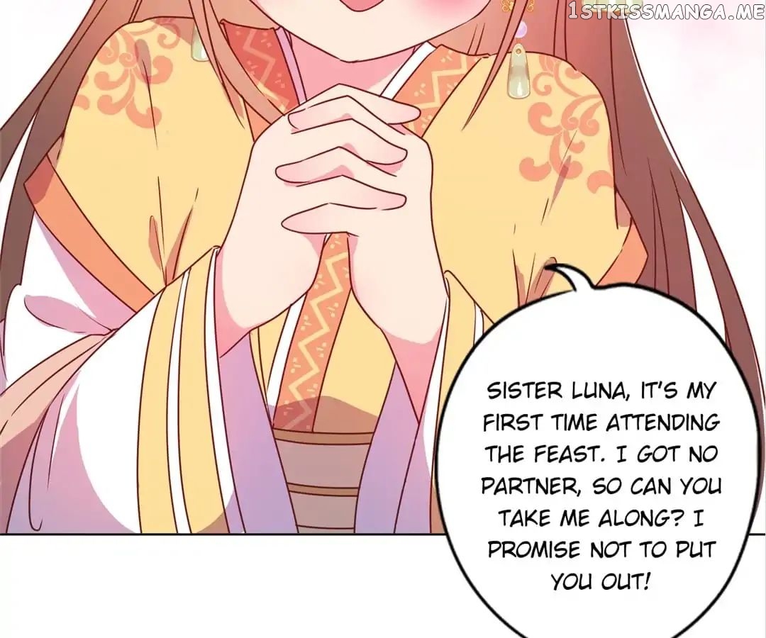 The Empress’ Poor-quality Special Effects chapter 133 - page 51