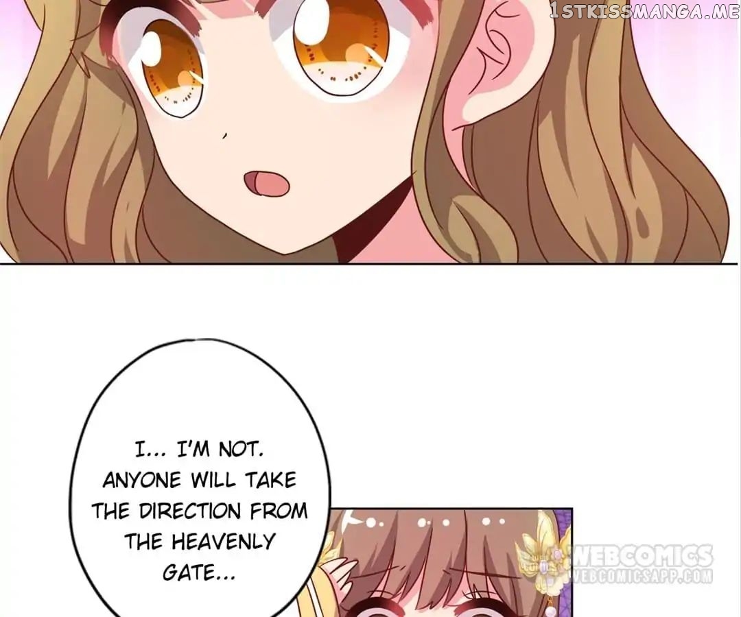 The Empress’ Poor-quality Special Effects chapter 133 - page 6