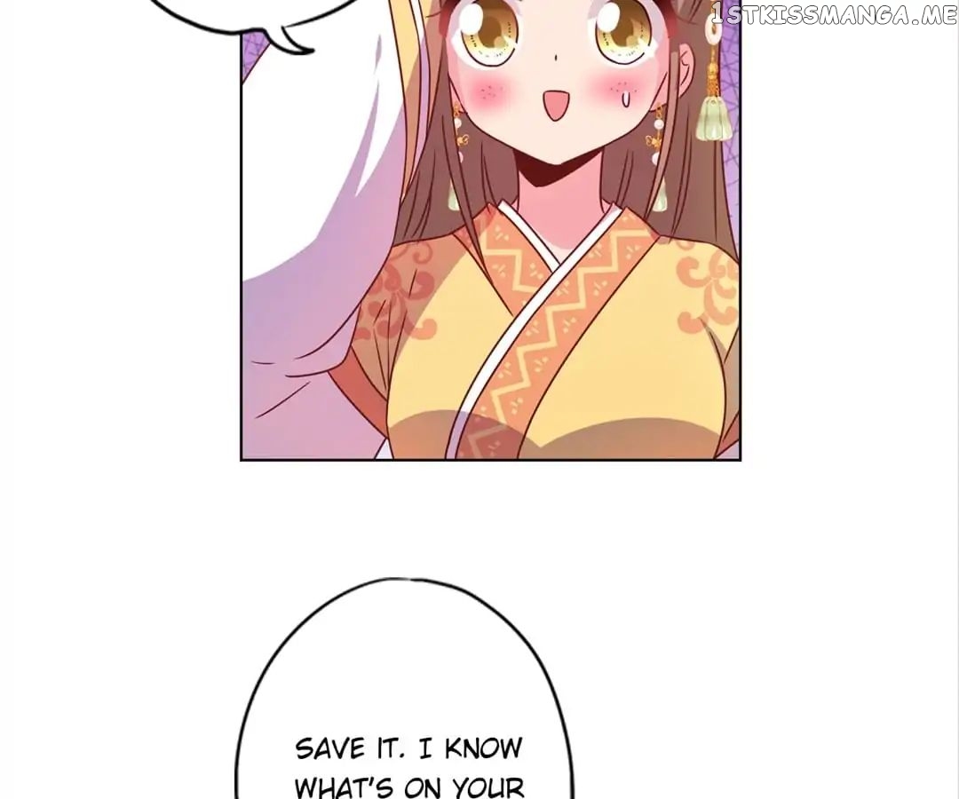 The Empress’ Poor-quality Special Effects chapter 133 - page 7