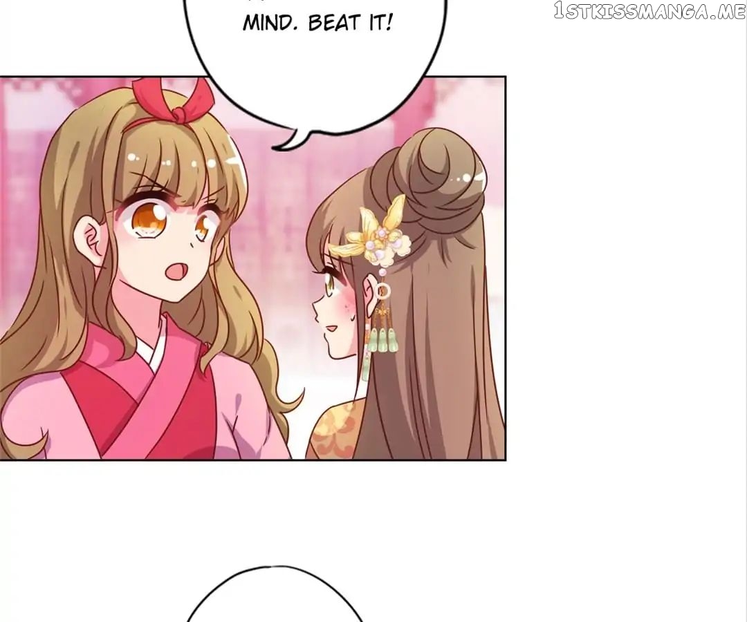 The Empress’ Poor-quality Special Effects chapter 133 - page 8