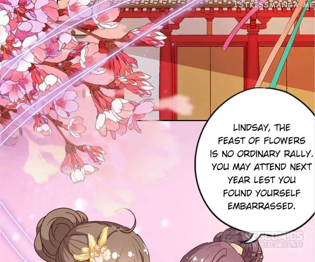 The Empress’ Poor-quality Special Effects chapter 131 - page 2