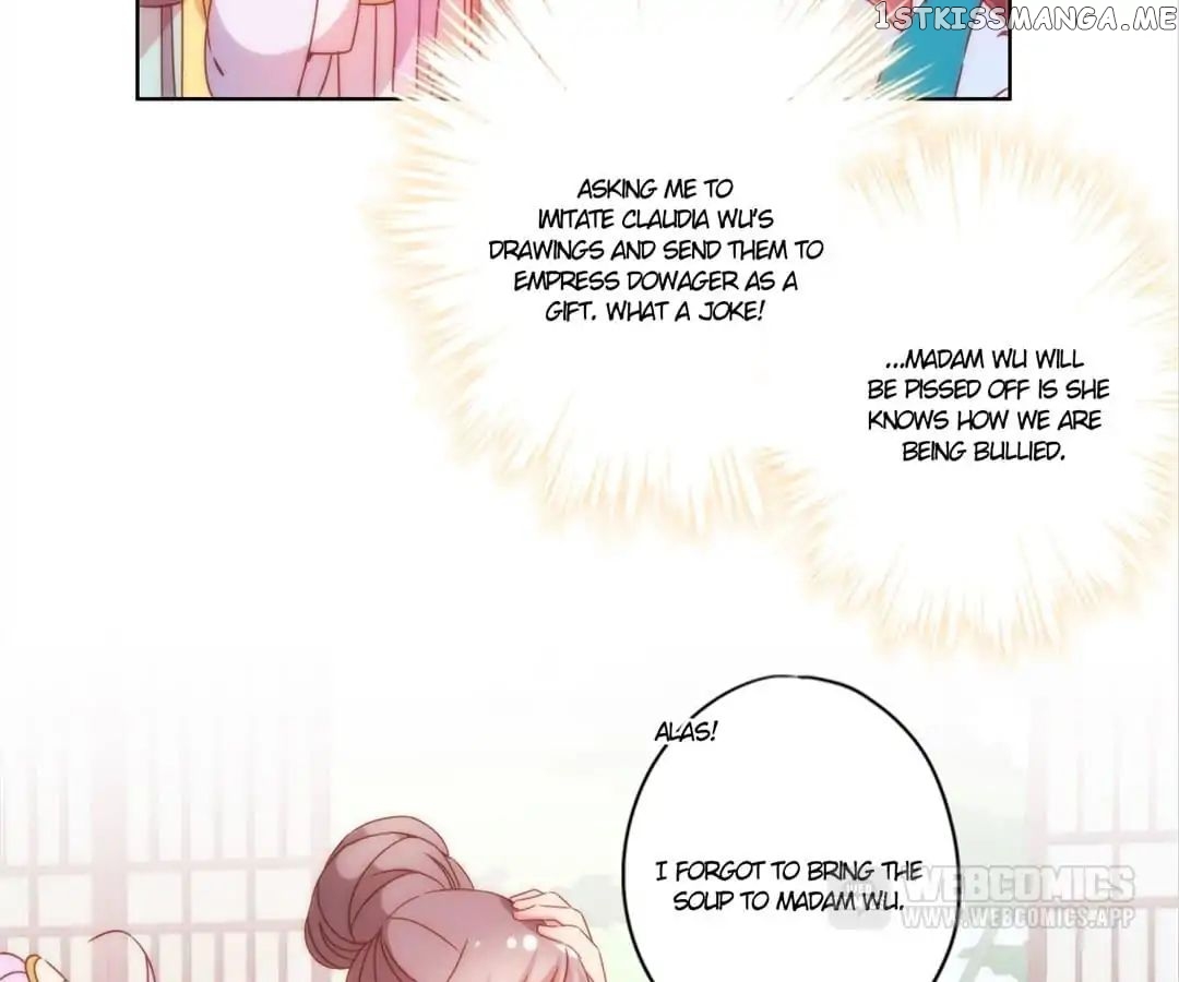 The Empress’ Poor-quality Special Effects chapter 110 - page 10