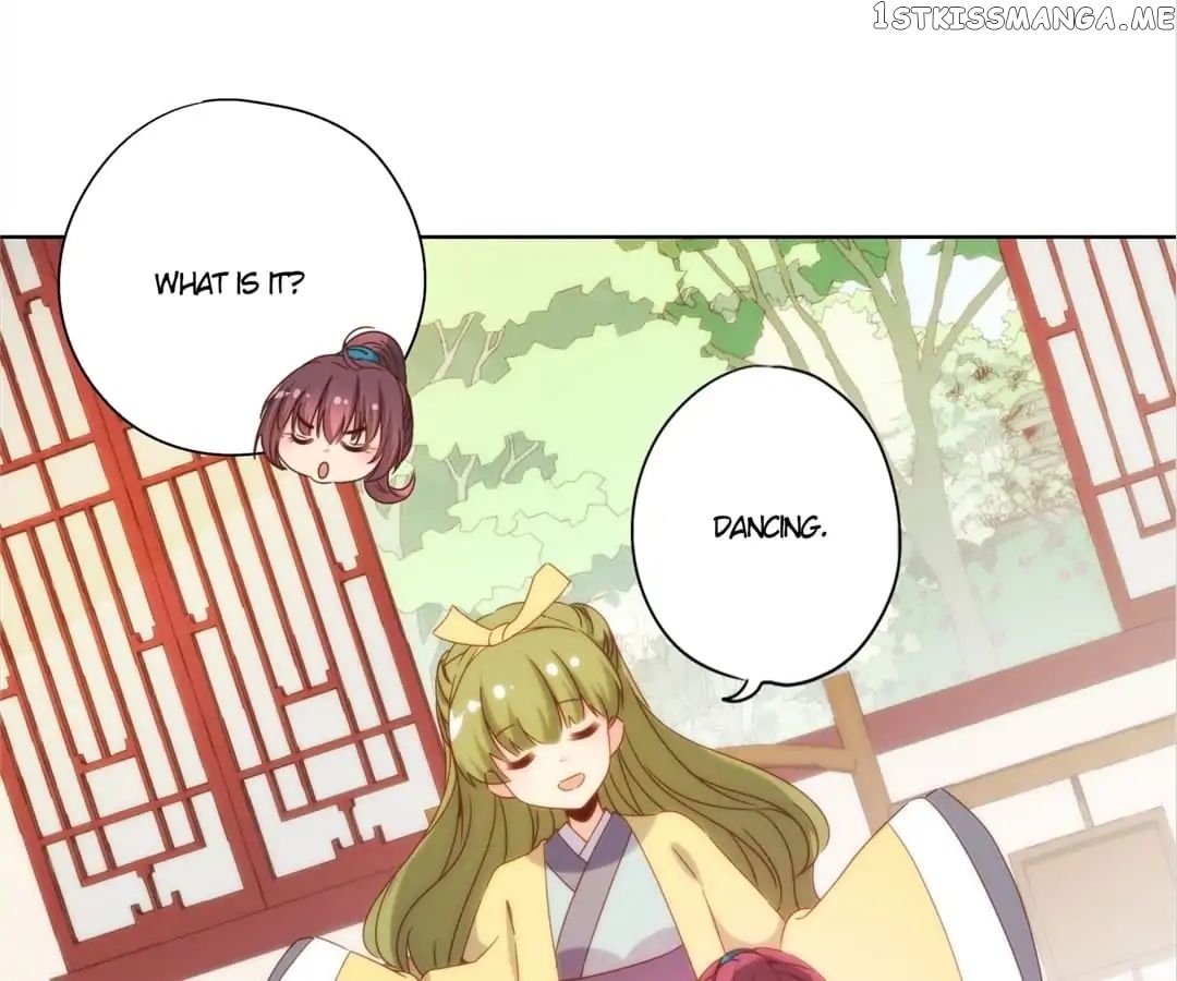 The Empress’ Poor-quality Special Effects chapter 110 - page 20