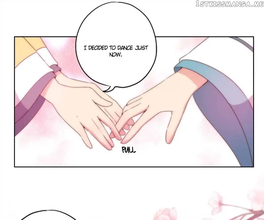 The Empress’ Poor-quality Special Effects chapter 110 - page 25