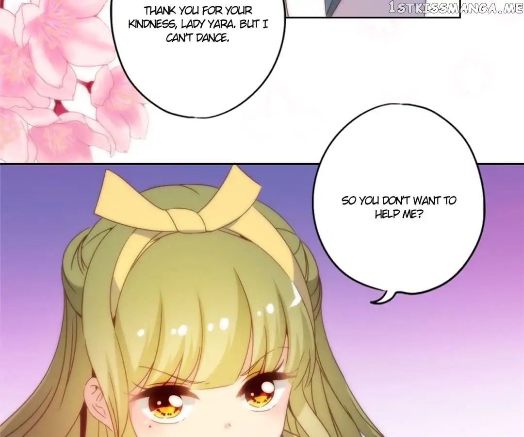 The Empress’ Poor-quality Special Effects chapter 110 - page 28