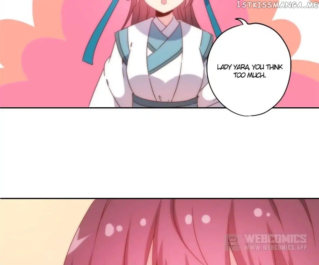 The Empress’ Poor-quality Special Effects chapter 110 - page 30