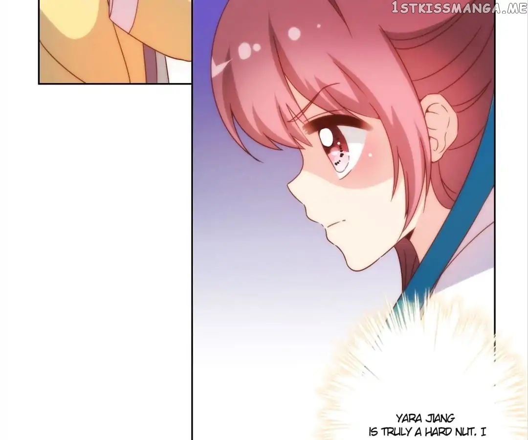 The Empress’ Poor-quality Special Effects chapter 110 - page 35