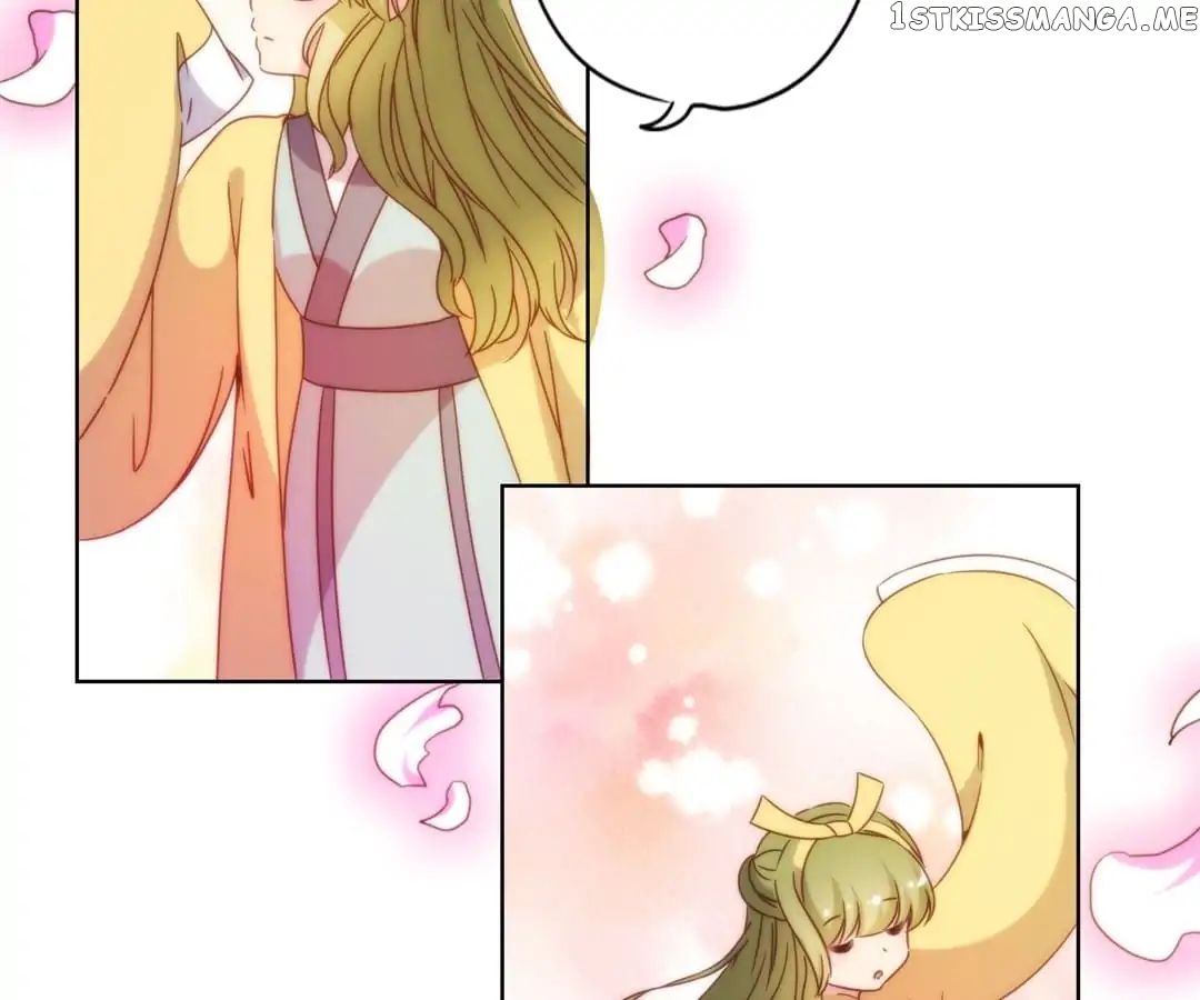 The Empress’ Poor-quality Special Effects chapter 110 - page 43