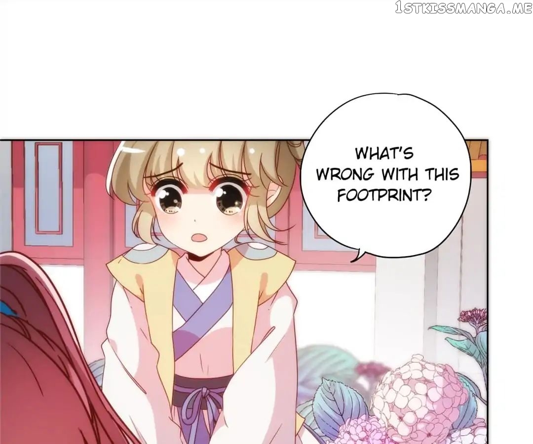 The Empress’ Poor-quality Special Effects chapter 107 - page 16