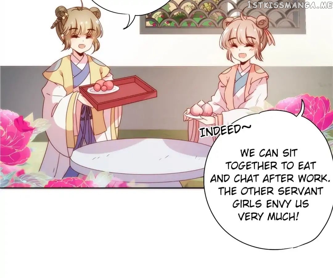 The Empress’ Poor-quality Special Effects chapter 107 - page 43