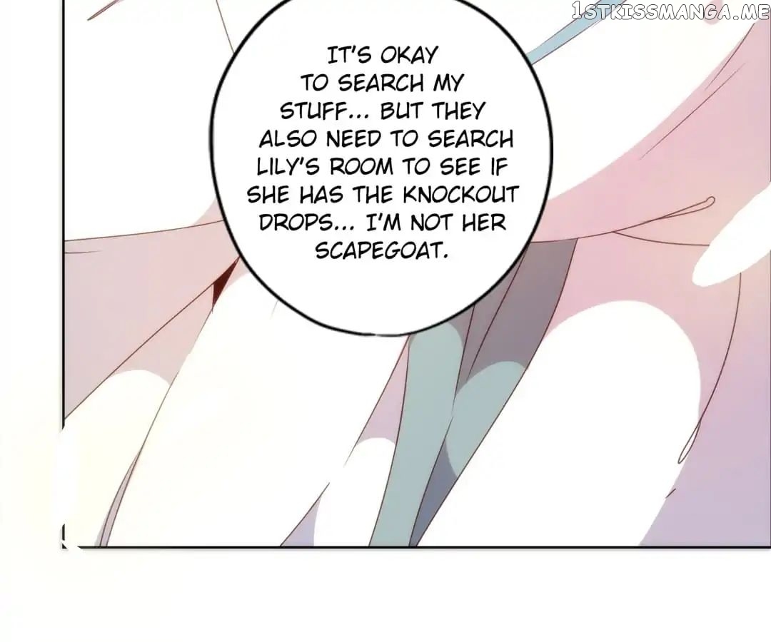The Empress’ Poor-quality Special Effects chapter 103 - page 27