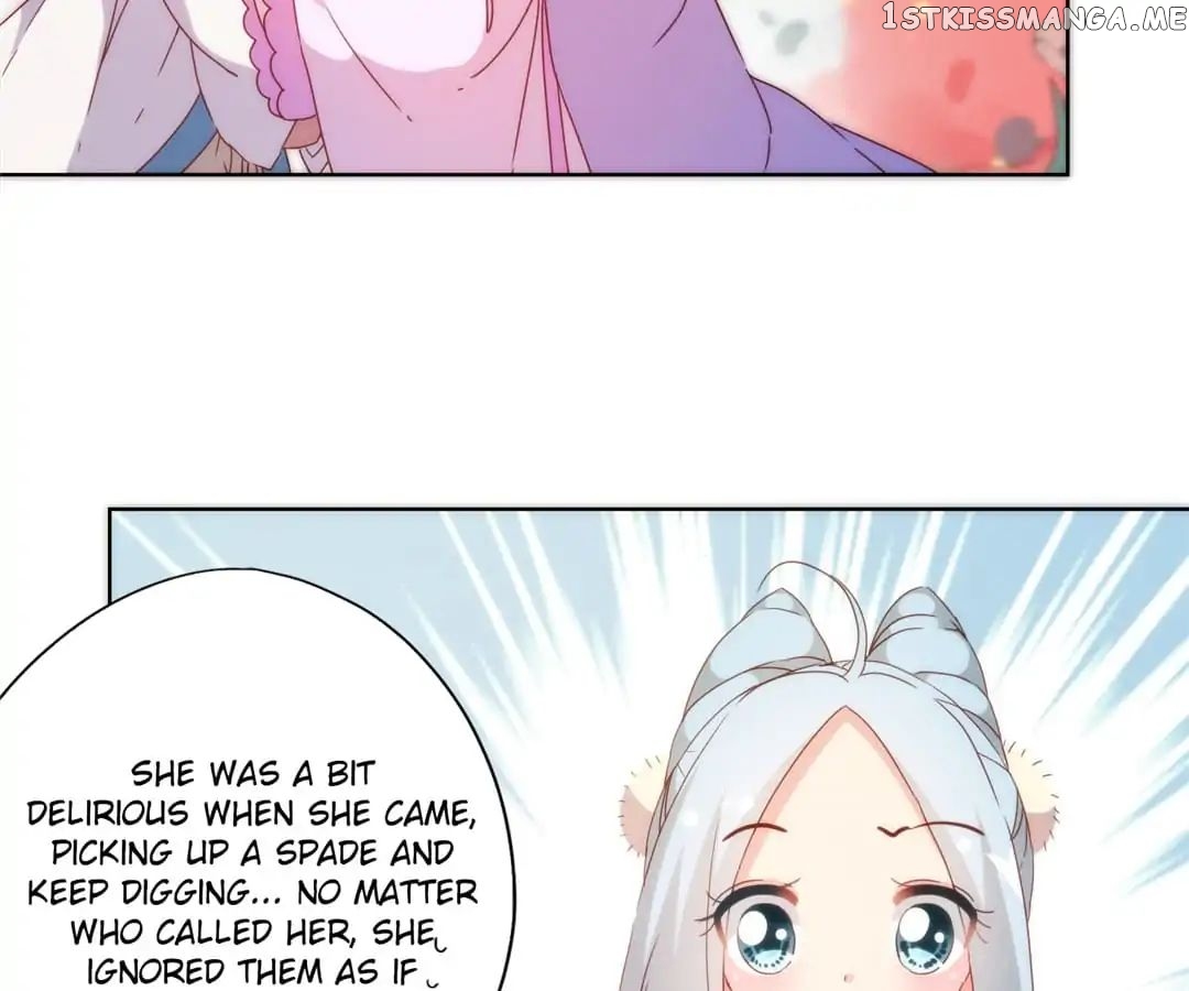 The Empress’ Poor-quality Special Effects chapter 100 - page 13