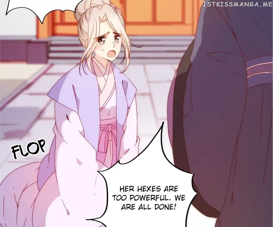 The Empress’ Poor-quality Special Effects chapter 100 - page 19