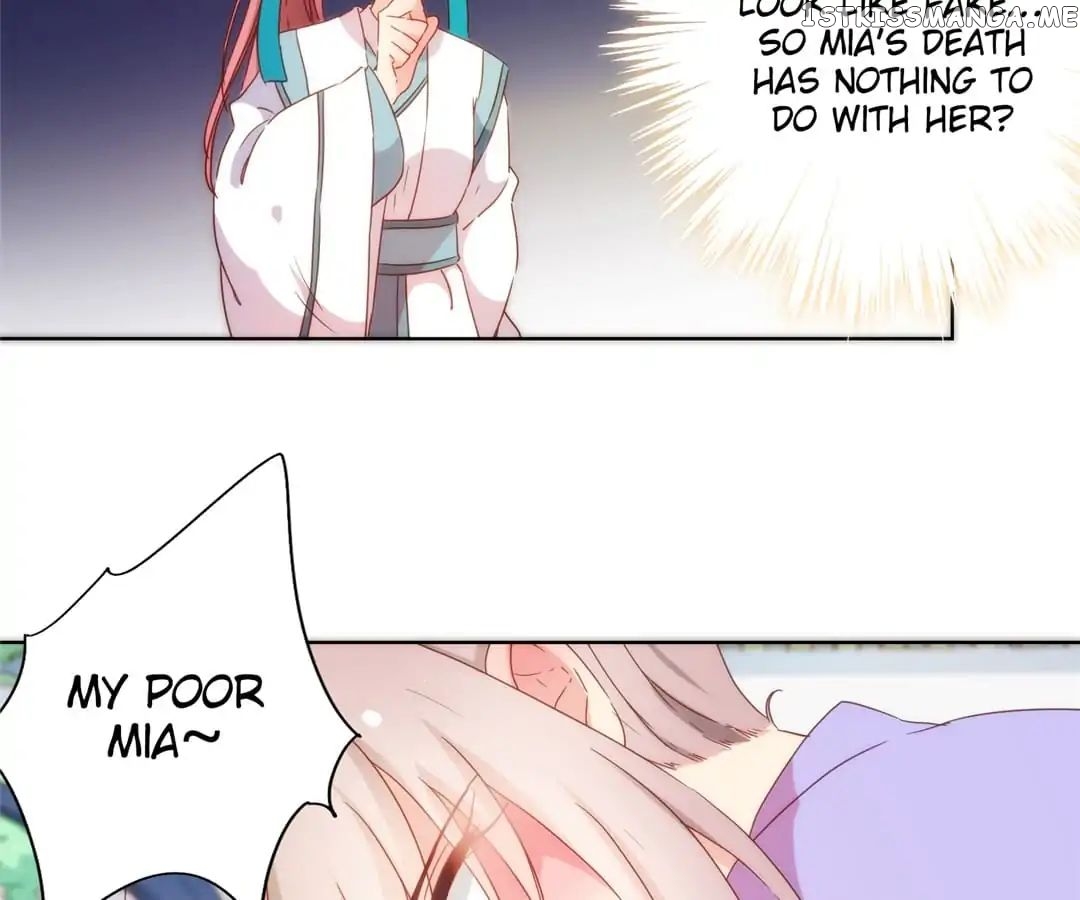 The Empress’ Poor-quality Special Effects chapter 100 - page 3
