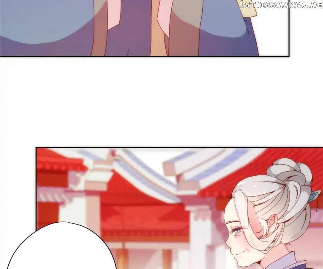 The Empress’ Poor-quality Special Effects chapter 100 - page 39
