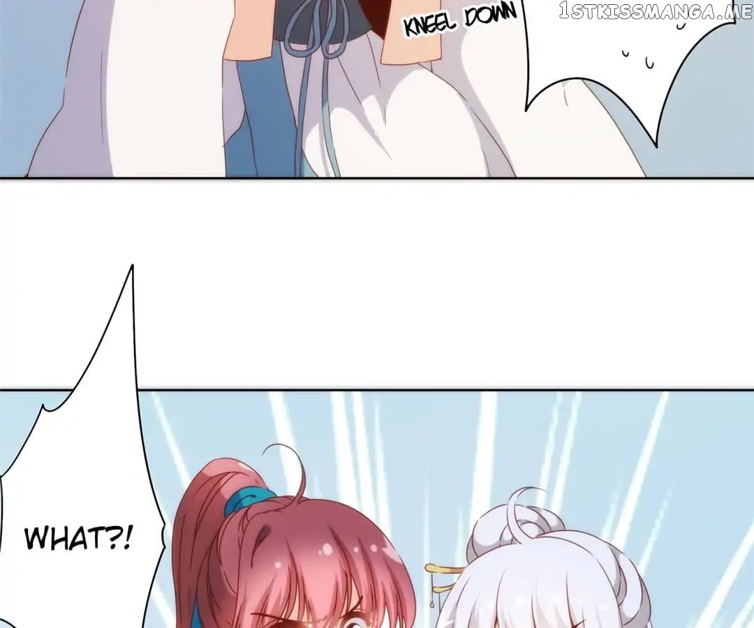The Empress’ Poor-quality Special Effects chapter 99 - page 24