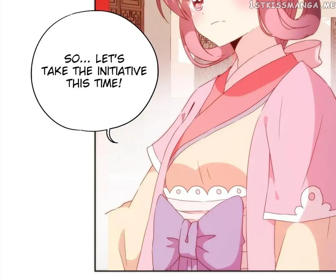 The Empress’ Poor-quality Special Effects chapter 98 - page 19