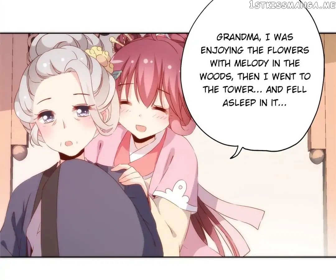 The Empress’ Poor-quality Special Effects chapter 97 - page 29