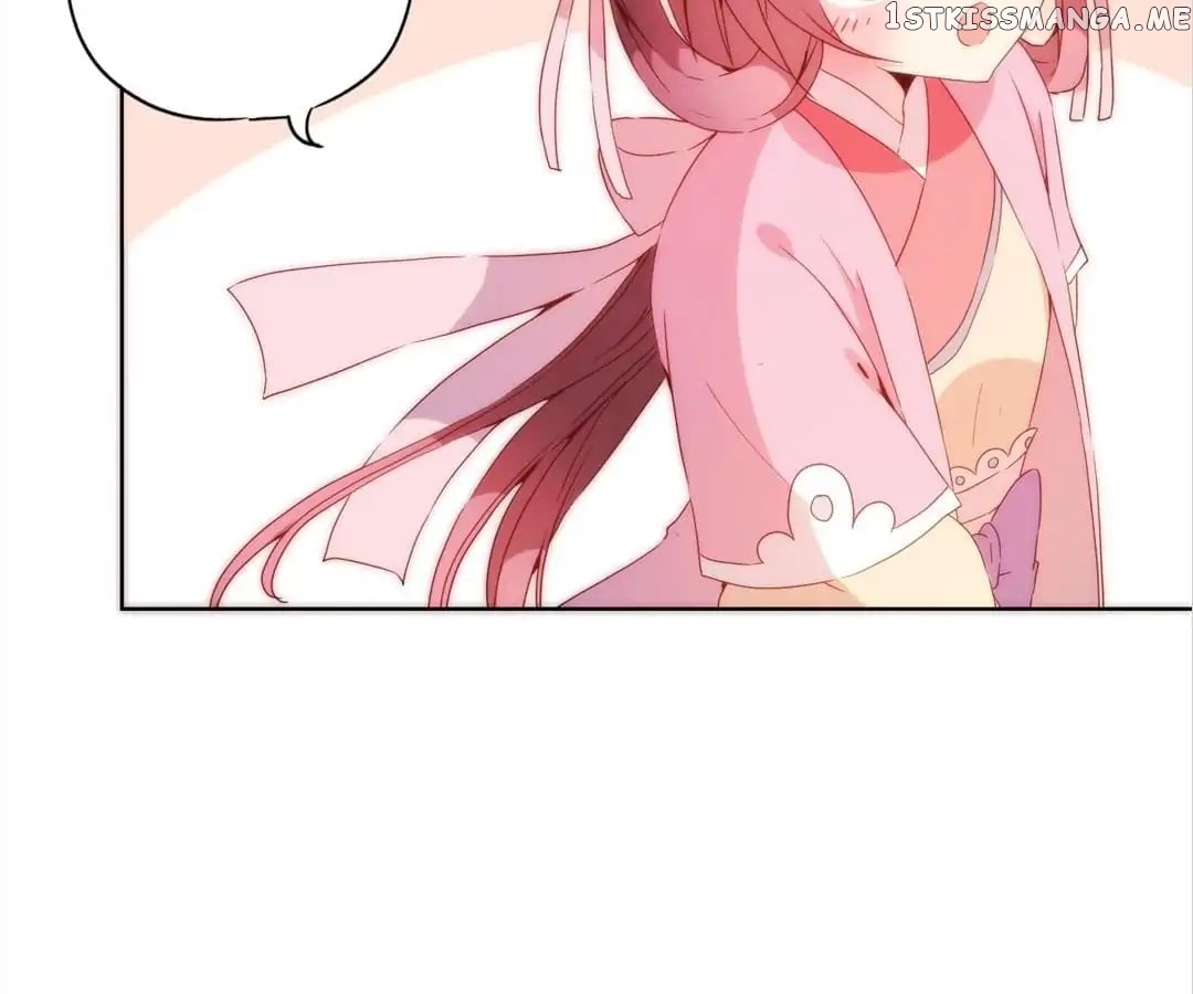 The Empress’ Poor-quality Special Effects chapter 97 - page 44