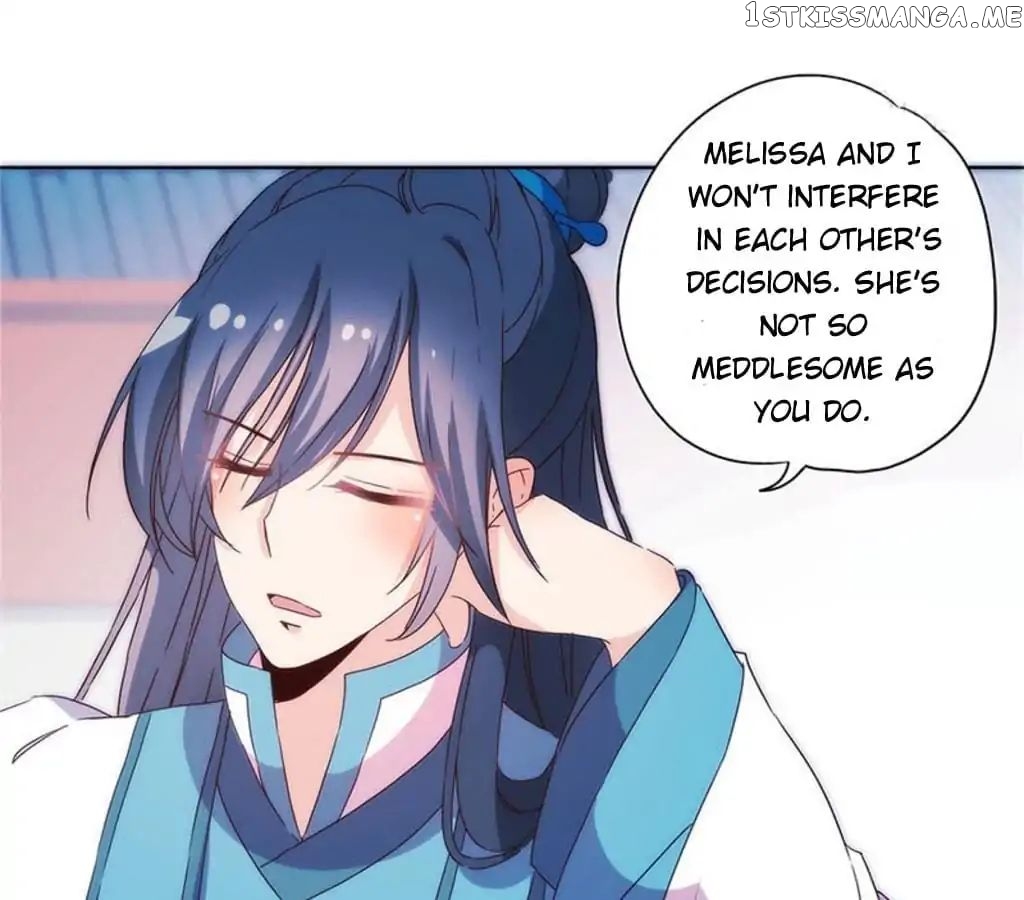 The Empress’ Poor-quality Special Effects chapter 96 - page 35