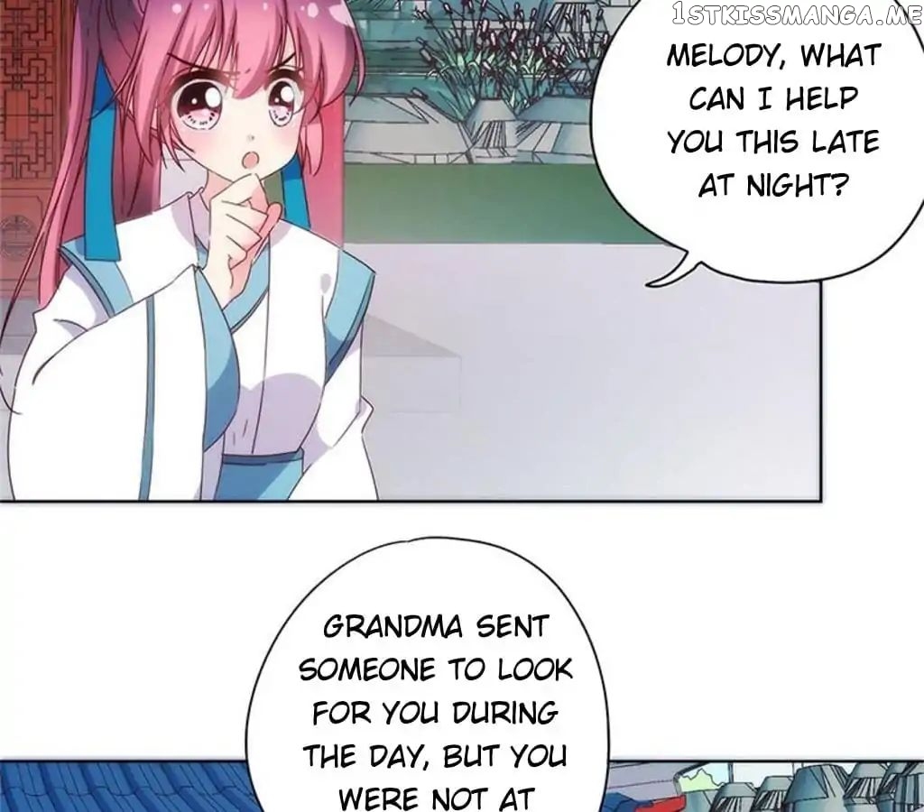 The Empress’ Poor-quality Special Effects chapter 96 - page 44