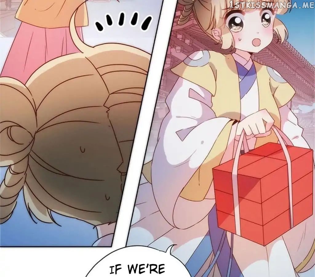 The Empress’ Poor-quality Special Effects chapter 92 - page 16