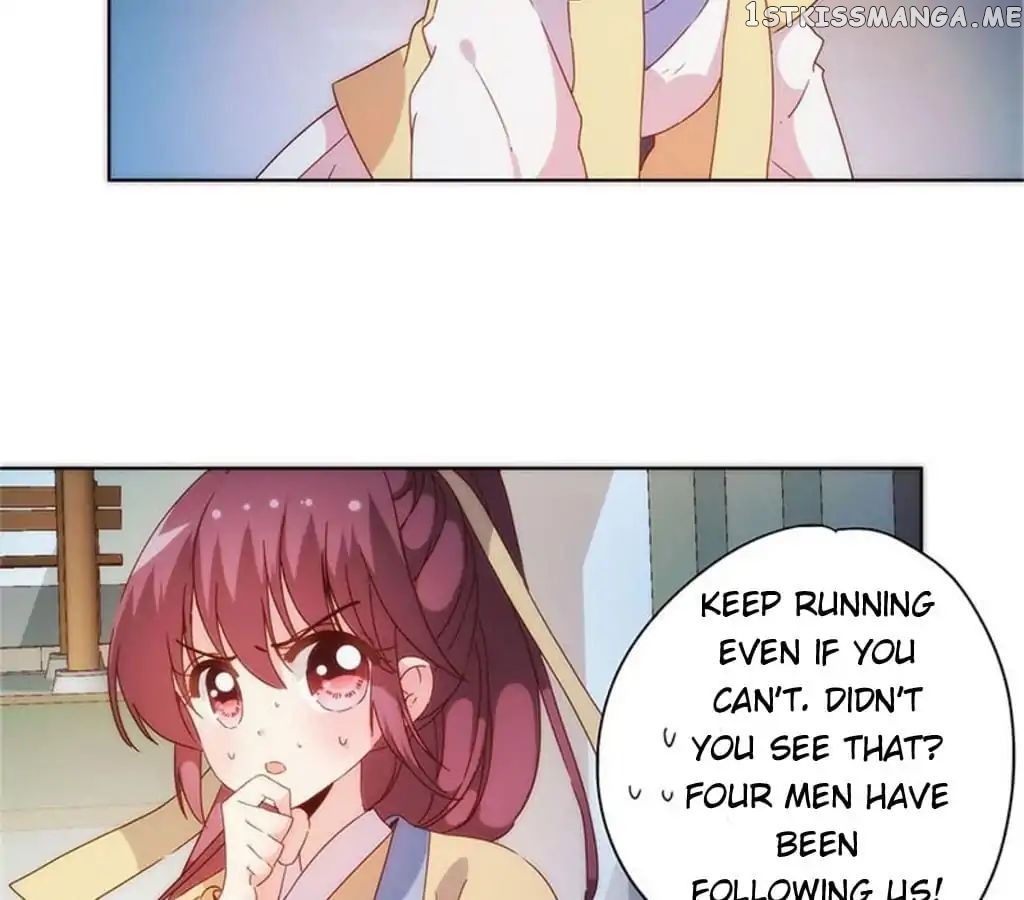 The Empress’ Poor-quality Special Effects chapter 92 - page 31