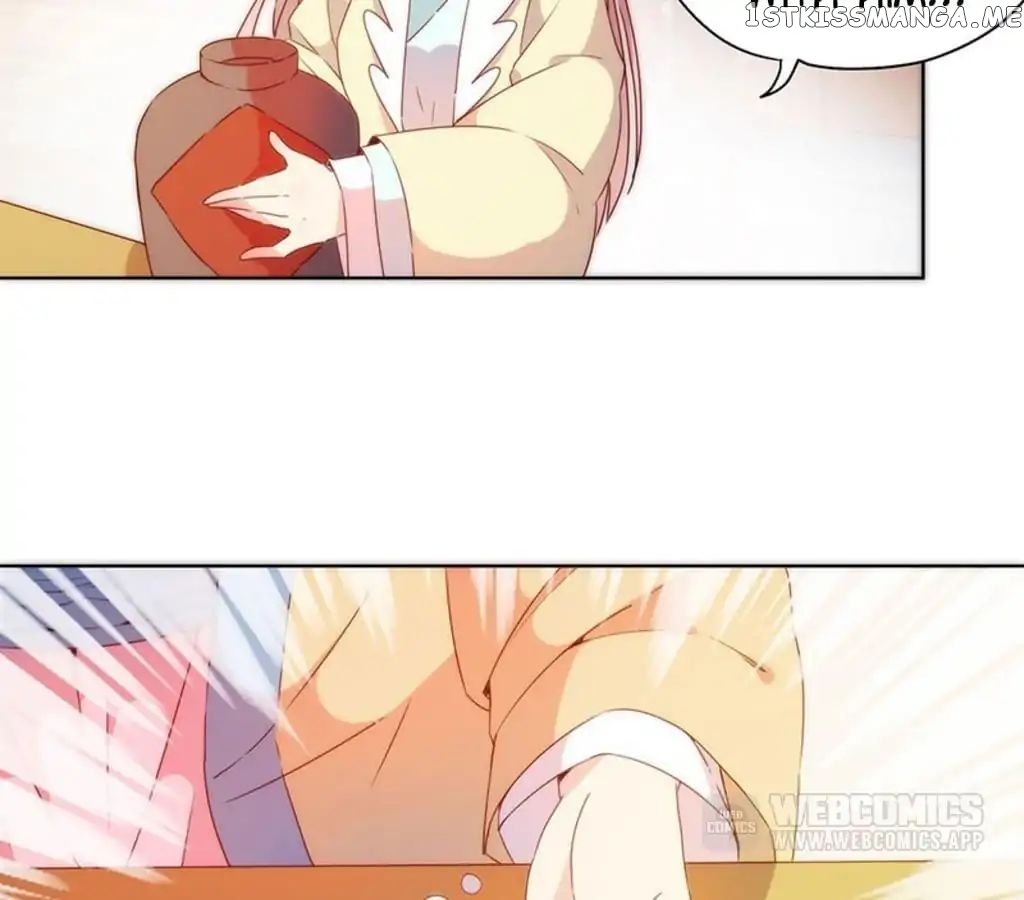 The Empress’ Poor-quality Special Effects chapter 91 - page 18