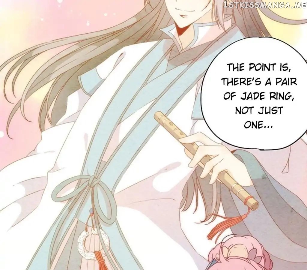 The Empress’ Poor-quality Special Effects chapter 91 - page 31