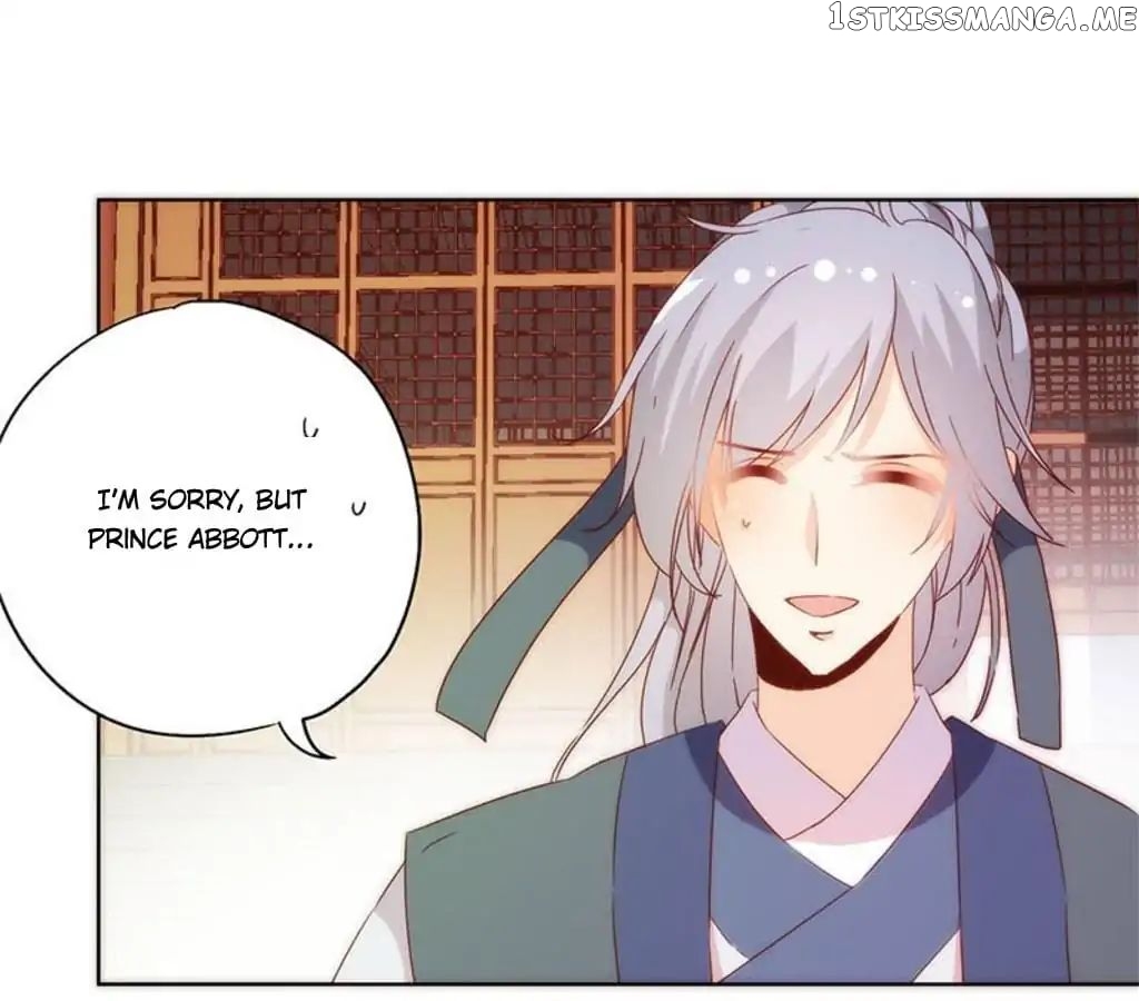 The Empress’ Poor-quality Special Effects chapter 90 - page 13
