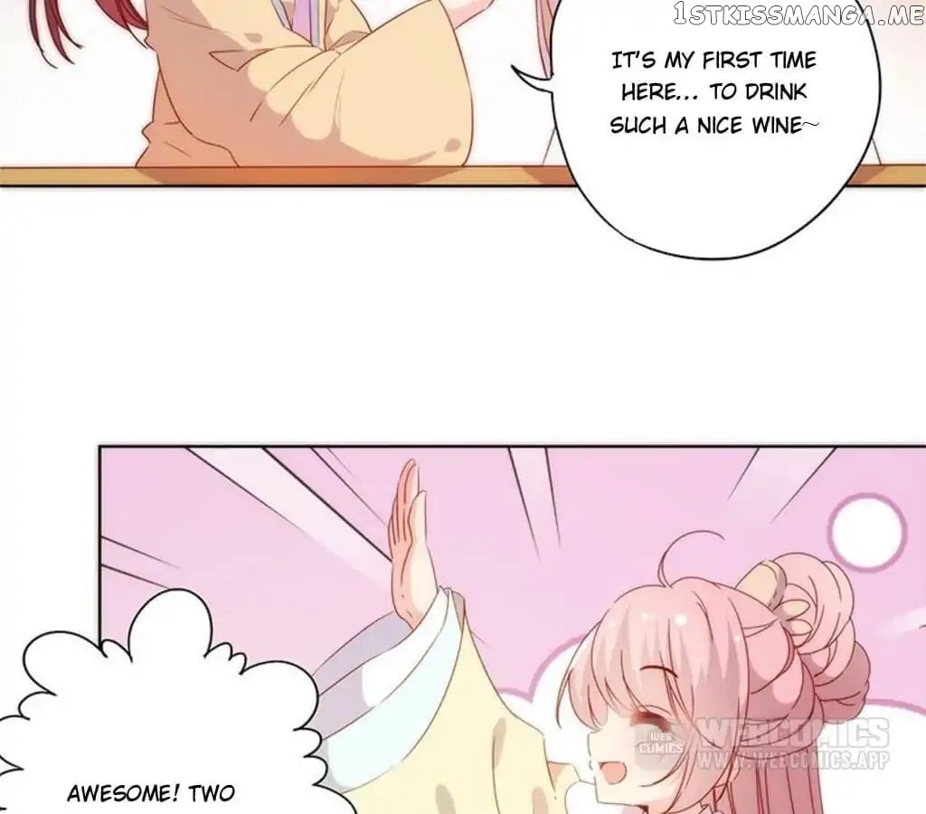 The Empress’ Poor-quality Special Effects chapter 90 - page 30