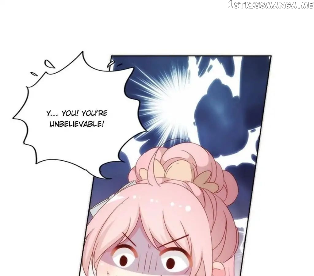 The Empress’ Poor-quality Special Effects chapter 87 - page 12