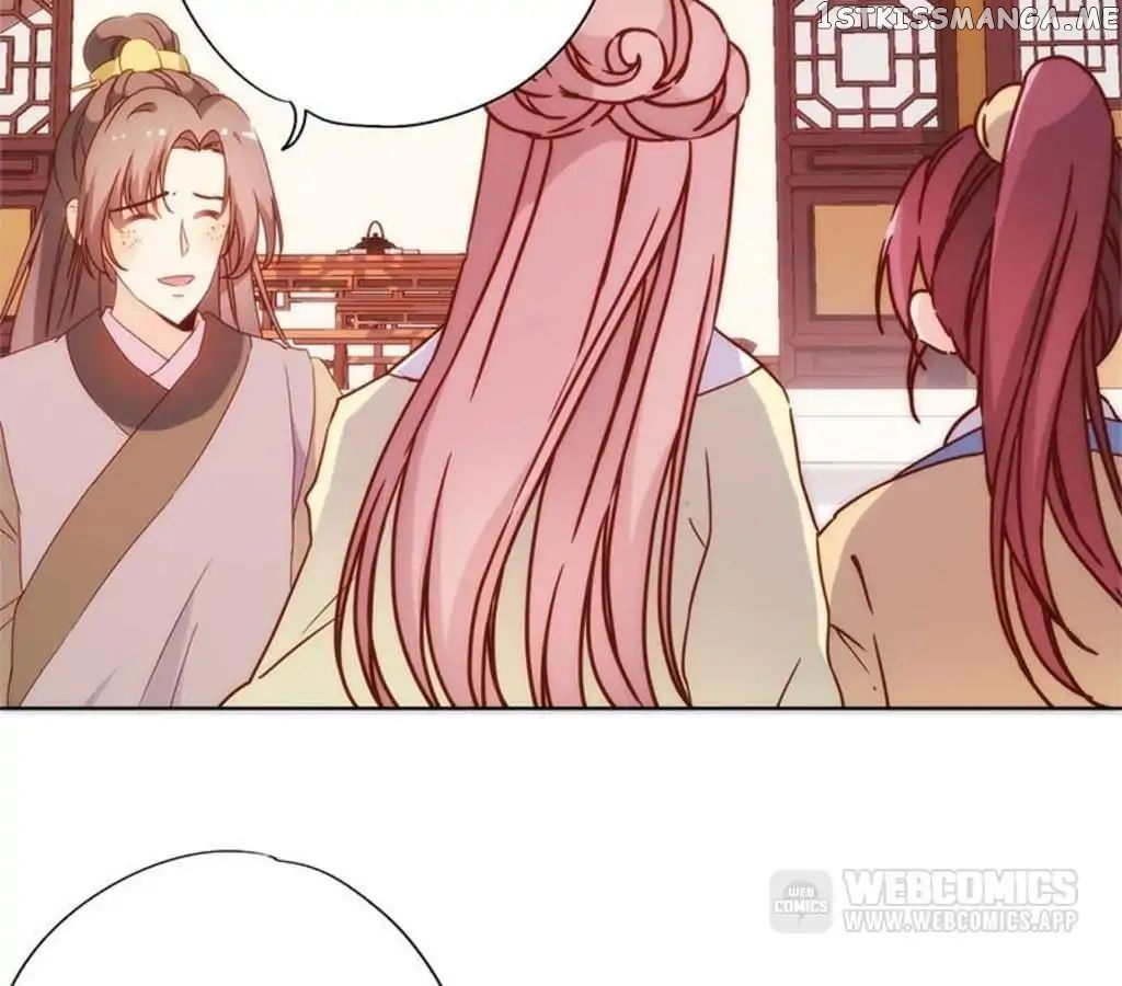 The Empress’ Poor-quality Special Effects chapter 87 - page 30