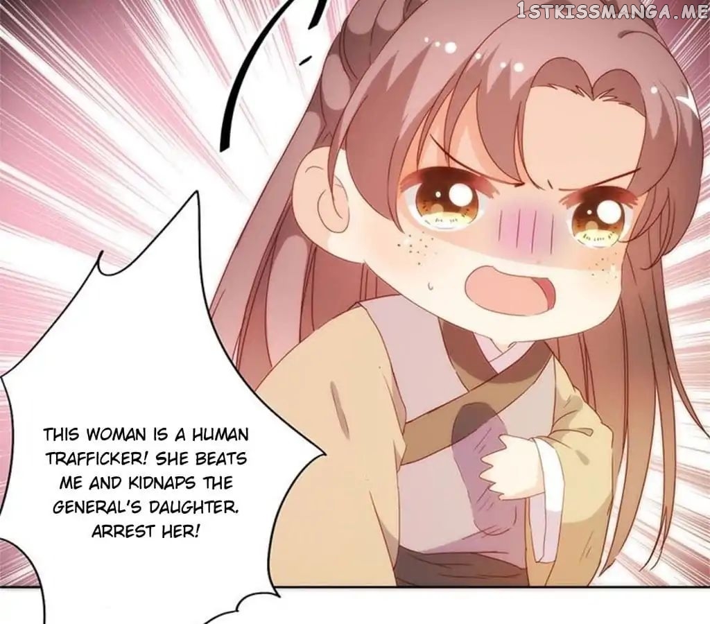 The Empress’ Poor-quality Special Effects chapter 87 - page 41