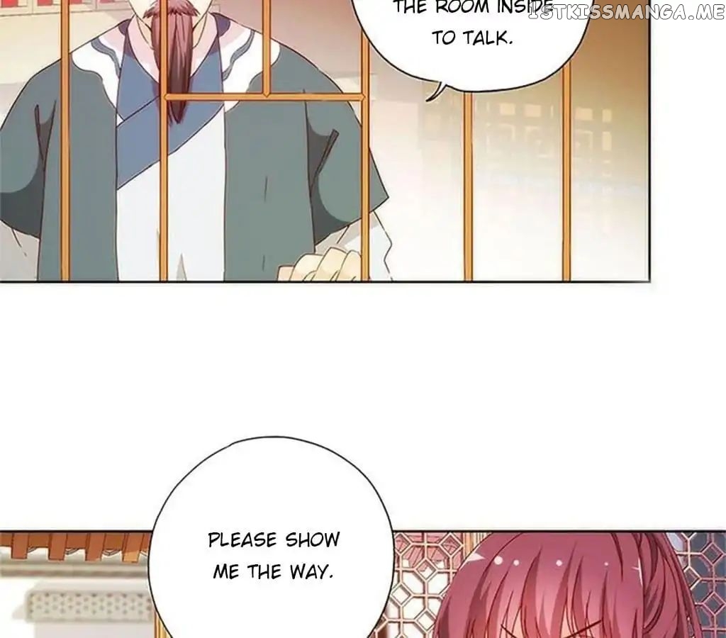 The Empress’ Poor-quality Special Effects chapter 85 - page 28
