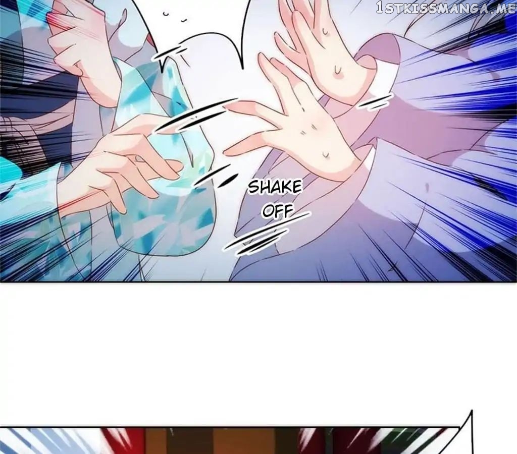 The Empress’ Poor-quality Special Effects chapter 79 - page 12