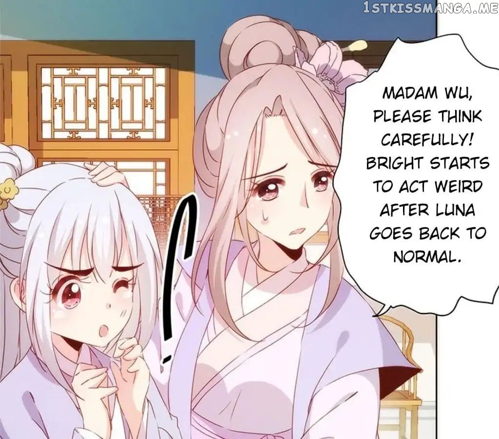 The Empress’ Poor-quality Special Effects chapter 79 - page 41