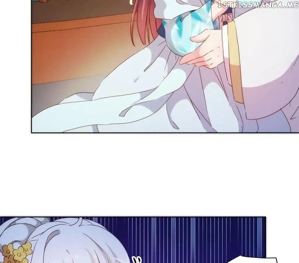 The Empress’ Poor-quality Special Effects chapter 78 - page 3