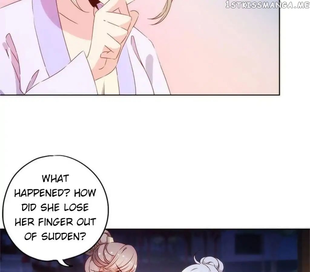 The Empress’ Poor-quality Special Effects chapter 78 - page 36