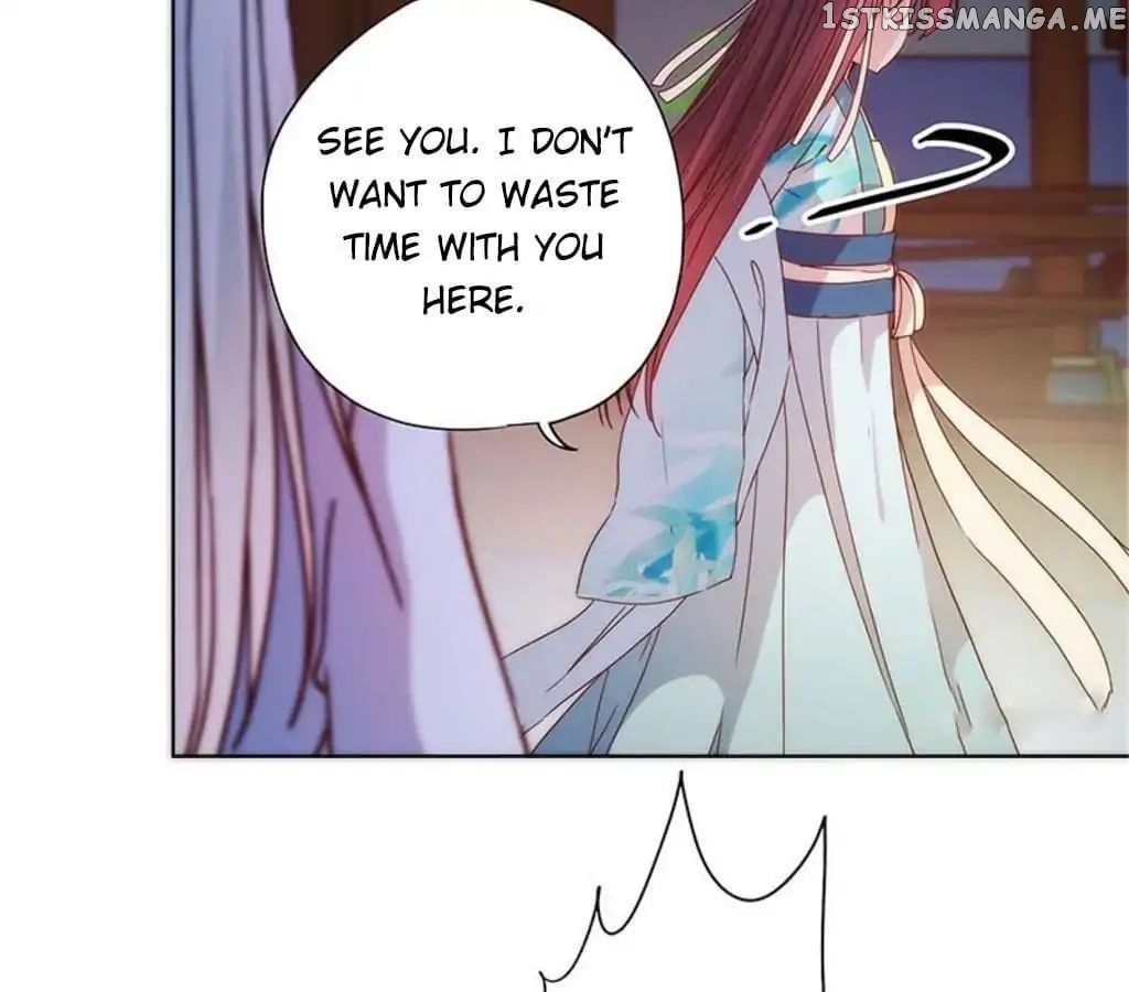 The Empress’ Poor-quality Special Effects chapter 77 - page 24