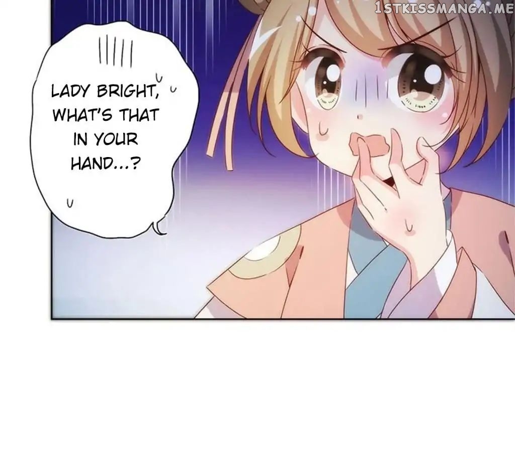 The Empress’ Poor-quality Special Effects chapter 77 - page 39