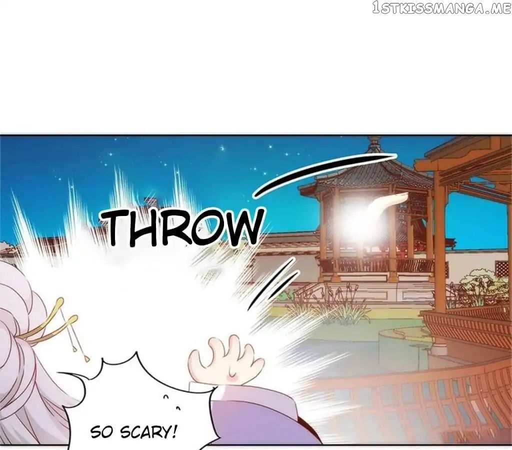 The Empress’ Poor-quality Special Effects chapter 77 - page 43