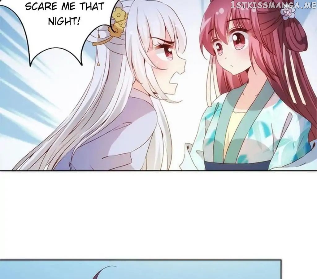 The Empress’ Poor-quality Special Effects chapter 77 - page 5