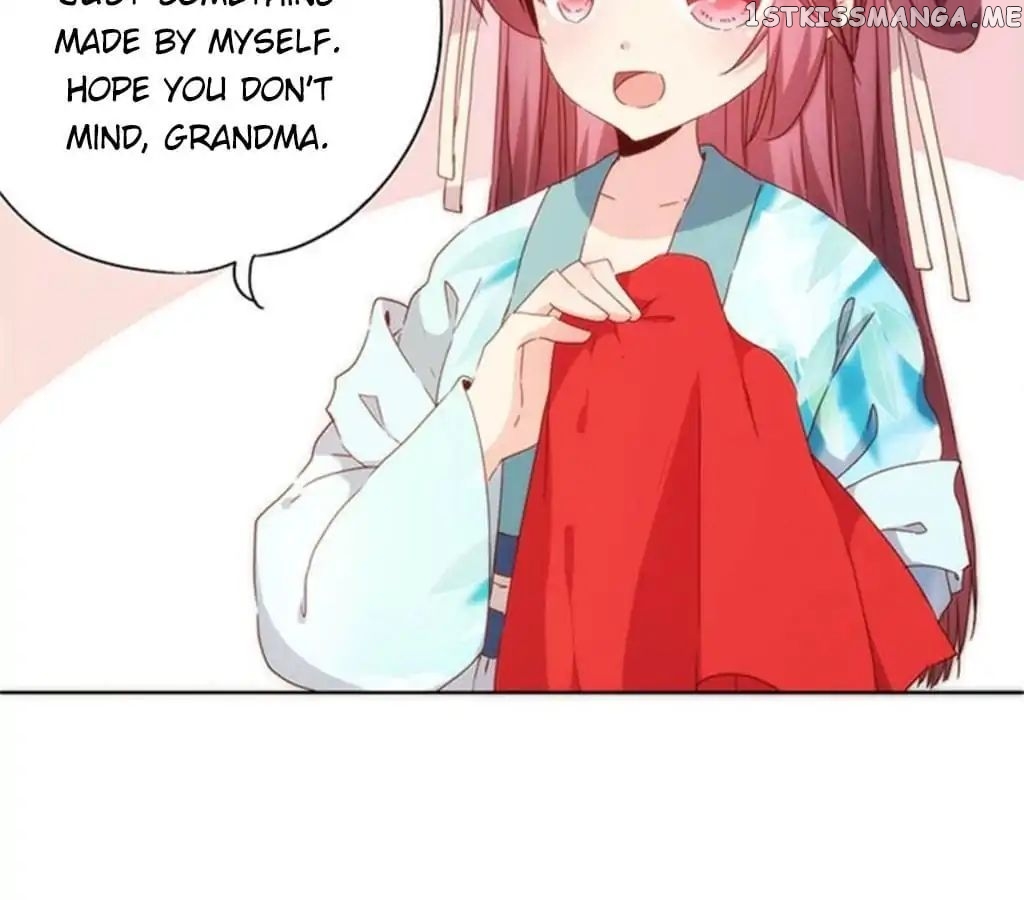 The Empress’ Poor-quality Special Effects chapter 75 - page 21