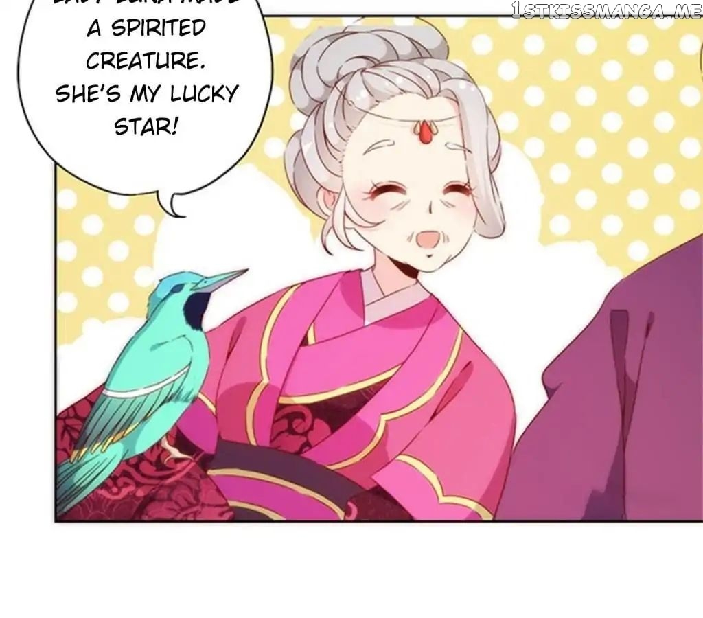 The Empress’ Poor-quality Special Effects chapter 75 - page 40
