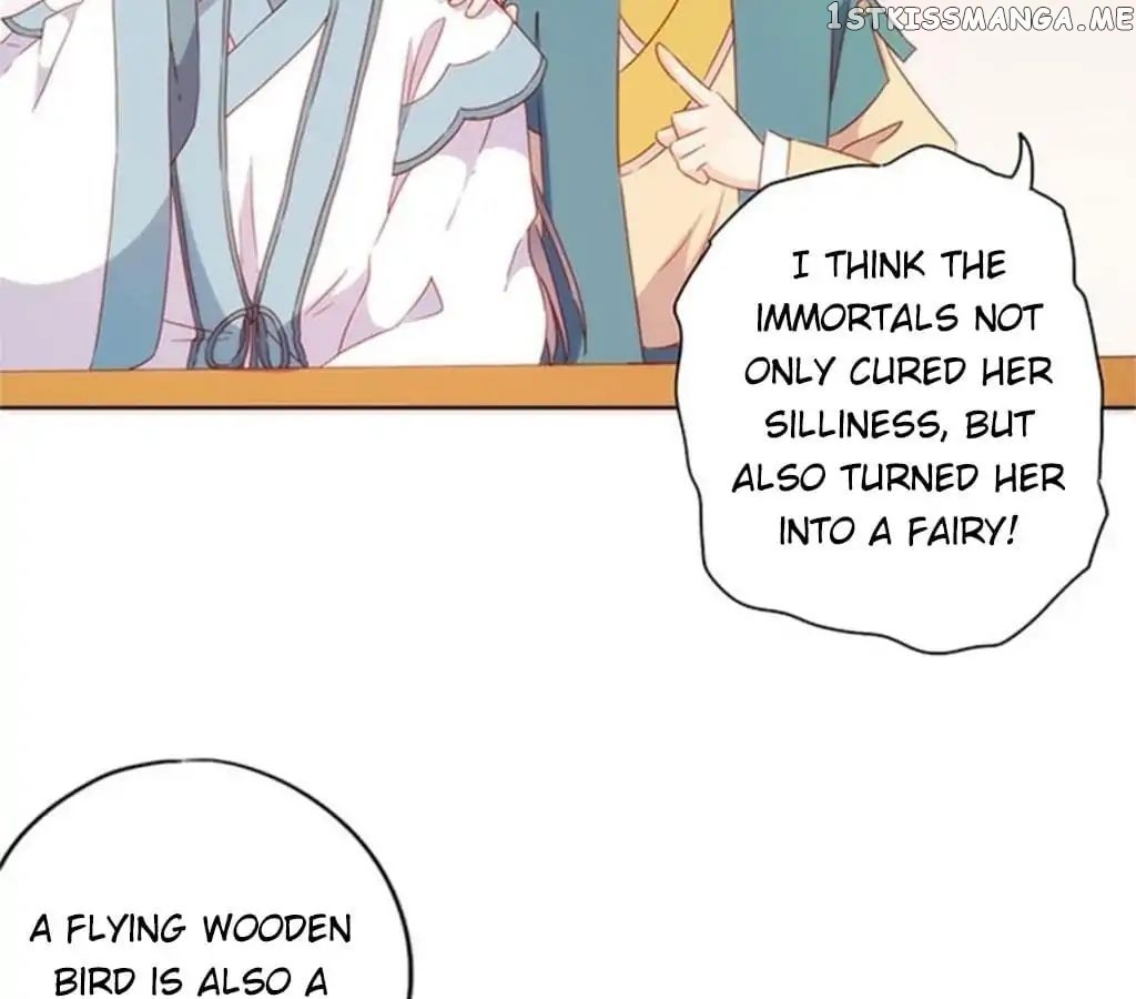 The Empress’ Poor-quality Special Effects chapter 75 - page 43