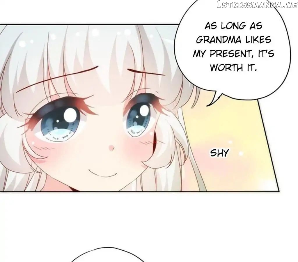 The Empress’ Poor-quality Special Effects chapter 74 - page 17