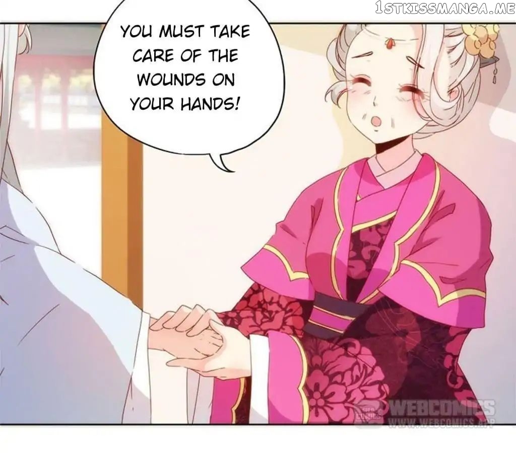 The Empress’ Poor-quality Special Effects chapter 74 - page 18