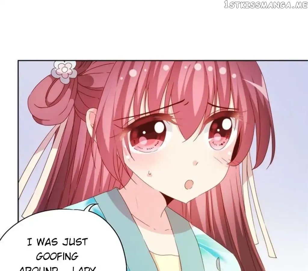 The Empress’ Poor-quality Special Effects chapter 74 - page 35